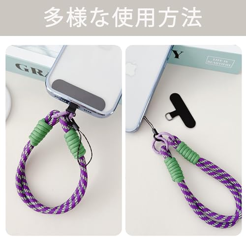 [DELUXEFOX] スマホ ハンド ストラップ 携帯ストラップ アウトドア スマホ ハンドストラップ リストストラップ 極太で丈夫 オシャレ かわいい 落下防止 紛失防止 全機種対応 ケースに挟むだけ (パープル)