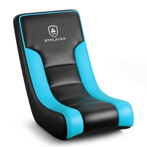 GTPLAYER Floor Gaming Chair Rocker