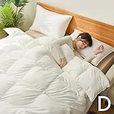 Aooka 高級ホテル仕様 掛け布団 【未体験な軽さ・羽毛と同等の暖かさ】充填量1.6kg 羽毛のように軽くて暖かい 高級人工羽毛布団 健康 快眠 世界が認めた質の高い眠り ダブルサイズ 190*210CM 42マス立体キルト あったか 軽い 暖かい 洗える ホワイト 北欧 抗菌 熟睡 秋冬用 (軽量タイプ, ダブル)