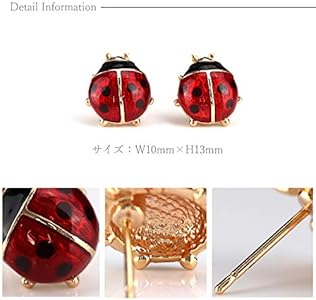 Amazon | 両耳用 ピアス テントウムシ 18K 金メッキ レディース