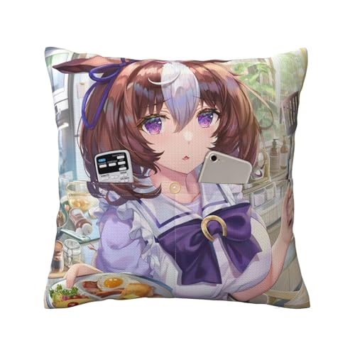 �������J�o�[ �E�}�� �X�y�V�����E�B�[�N ������ �N�b�V�����J�o�[ �t�@�X�i�[�� �|�P�b�g�t�� ������ ���z�c �ӂ�ӂ� ���ɗD���� �R�� �h�L �F�򂹂Ȃ� �h�_�j �\�t�@�[ �M�t�g ���蕨 ���a�����v���[���g 45*45cm