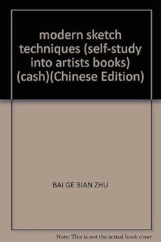 Paperback modern sketch techniques (self-study into artists books) (cash) [Chinese] Book
