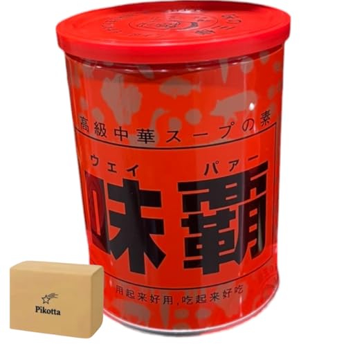 味覇 1kg」の人気商品一覧 | 安い商品を通販サイトから探す - 価格.com