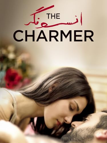 The Charmer