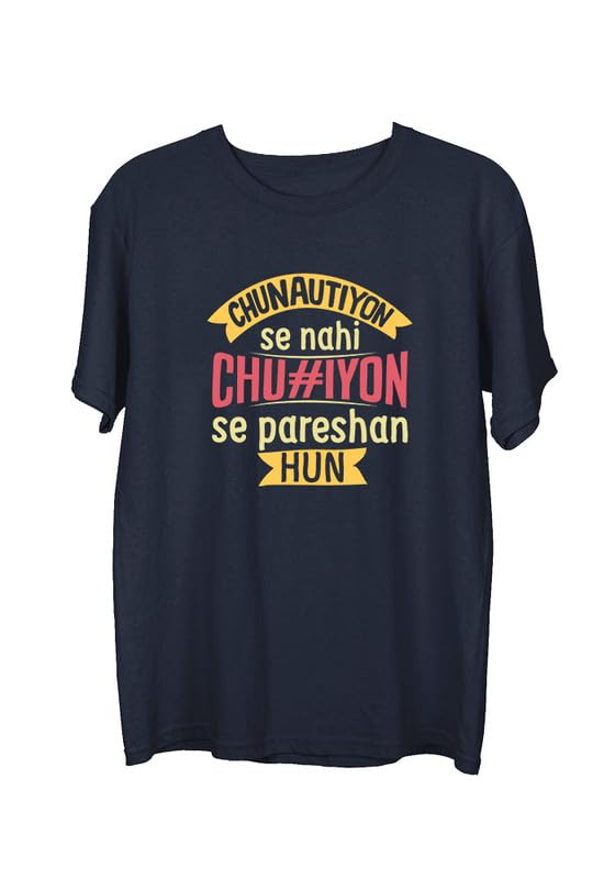 Image of Wear Your Opinion Men's Cotton Half Sleeve Graphic Printed T-Shirt(Design: Chunautiyon)