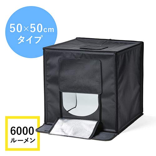 Amazon.co.jp: イーサプライ 撮影キット 撮影スタジオ 撮影ボックス