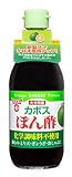 フンドーキン醤油 大分特産カボスぽん酢 360ml ×2本