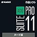 ソースネクスト ｜ ACID Pro 11 Suite｜ 作曲ソフト ｜ Windows対応