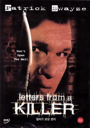 Letters From A Killer novela de suspense perfecta para leer en tus tardes de viaje y descanso
