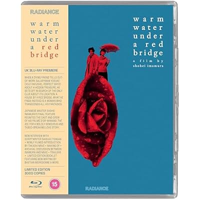 Warm Water Under a Red Bridge