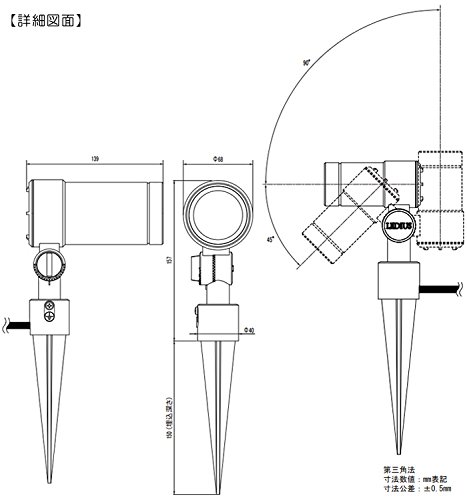 ガーデンアップライトオプティスリムLチャコールグリーン Amazon.co.jp : ガーデンライト 庭園灯 LED ガーデンアップ