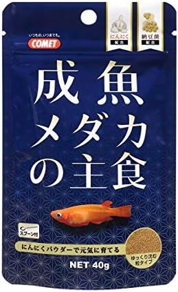Amazon イトスイ 成魚メダカの主食 40ｇ イトスイ 餌 通販