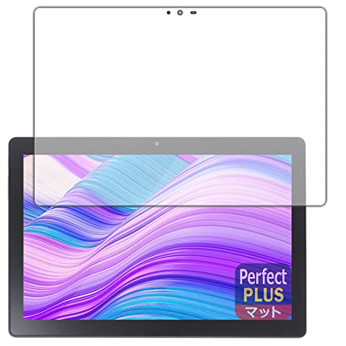 PDA�H�[ LUCA Tablet 10�C���` TM102M4N2-B / TM102M4N1-B �Ή� PerfectShield Plus �ی� �t�B���� ���˒ጸ �h�w�� ���{��