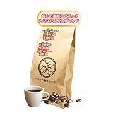 【よ〜いドン！となりの人間国宝さんTV番組で紹介】 かみかわ珈琲焙煎所 コーヒー 豆のまま 300g 極上の深煎りブラック スペシャルティコーヒー 100% 希少国際資格 SCA認定Qグレーダー 焙煎コーヒー豆 とよなかSONeブレンド コーヒー豆 珈琲豆