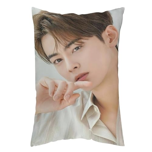 チャウヌ18 抱き枕カバー 長方形 等身大クッションカバー 両面プリント 気持ちいい 安眠 隠しファスナー式 伸縮性 着脱簡単 肌触り良い 柔らかい 四季兼用 ベッド飾り 12 "x20 "