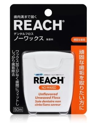 �y�܂Ƃߔ����z�f���^���t���X�m�[���b�N�X�T�O�� �y ����X�e�t�@�j�[ �z �y �t���X�E���ԃu���V �z�yHRM9808253-2�z×5�Z�b�g