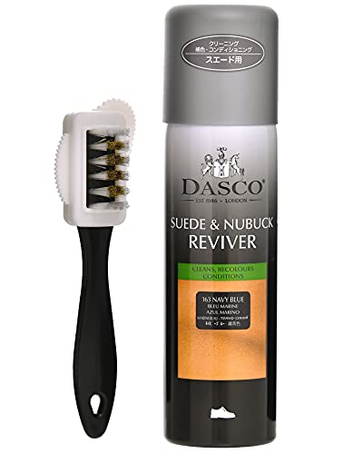 [ダスコ] スエード ケア セット ネイビー 真鍮ブラシ スプレー クリーナー 汚れ落とし 補色 防水 靴磨き 手入れ ブラシ