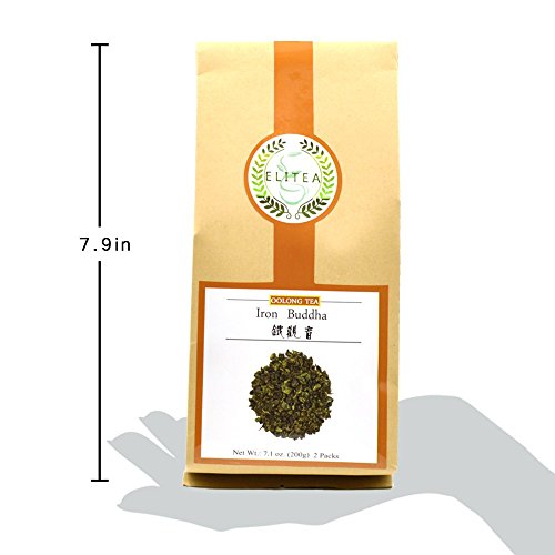 Elitea Prime Quality Oolong Tea Loose Leaf Monkey Picked, Tie Guan Yin Famous Chinese Tea Bulk 7.1 Ounce Bag #TOP6
