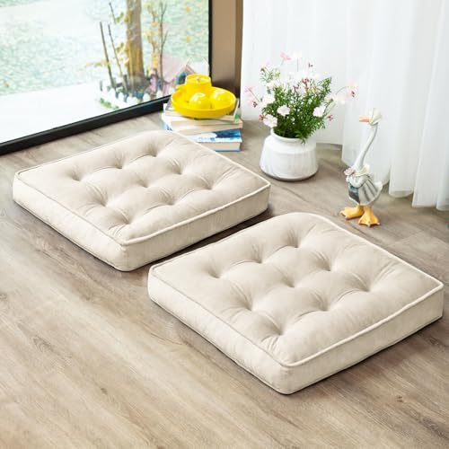 1 MIDDLE ONE Floor Pillow Set of 2, Memory Foam