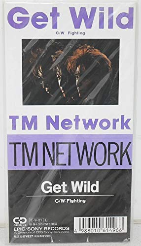 Get Wild