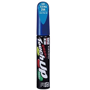 ♪♪スカイブルー♪♪ Amazon | ソフト99(SOFT99) 99工房 補修ペイント タッチアップ