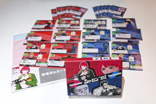 【Miyabi Lab】シャセンブル Shot-Assemble ボードゲーム カードゲーム 2人用 スナイパー 射撃