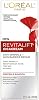 L'Oreal Paris Revitalift Cicacream Humectante Facial Antienvejecimiento con Centella Asiática para Anti-Arrugas y Reparación de la Barrera de la Piel, Sin Fragancia, Sin Parabenos, 1.7 fl; oz. 1.7 Fl Oz (Paquete de 1) 6