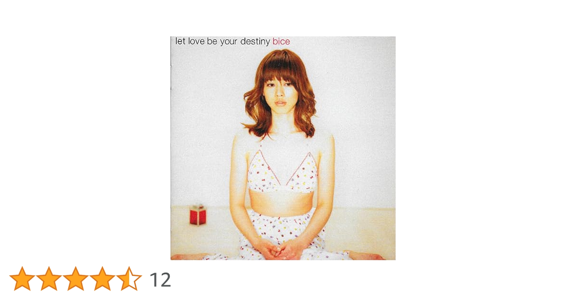 bice「let love be your destiny」アナログ Amazon.co.jp: let love be your destiny: ミュージック