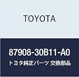 TOYOTA (toyota) Genuine Parts autamira- Engine Indicating Assy Rh (White Pearl CS. ) Crown/Hybrid Model Number 87908 – 30b11 – A0
