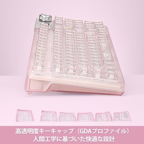 OUSEITECH F98pro ゲーミングキーボード の商品画像 6