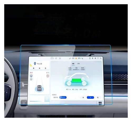 Film en verre trempé haut de gamme pour autoradio Jetour Mahatma 2023