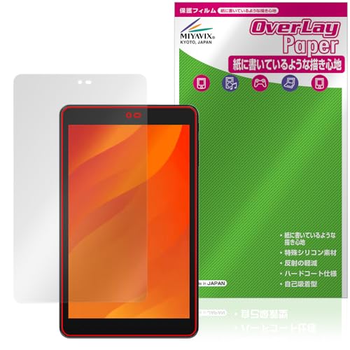�~���r�b�N�X LUCA Tablet 8�C���` TE084M4V1-B �Ή� �ی� �t�B���� ���������� ���̂悤�ȏ����S�n �h�w�� �h�C�A ���{��
