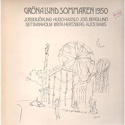 Grönalund Sommaren 1950