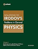 Problems in General Physics by IE Irodov's - Vol. II