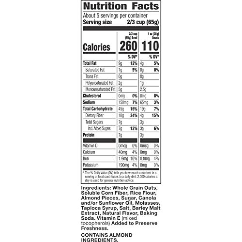 Nature Valley Vanilla Almond Reduced Sugar Granola thumb #8