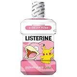 LISTERINE(リステリン) トータルケア歯周マイルド マウスウォッシュ 液体歯磨 低刺激 原因菌殺菌 ノンアルコール 1000ml ポケモンボトル 医薬部外品 薬用 フレッシュブーケ味 ピカチュウ ヤドン