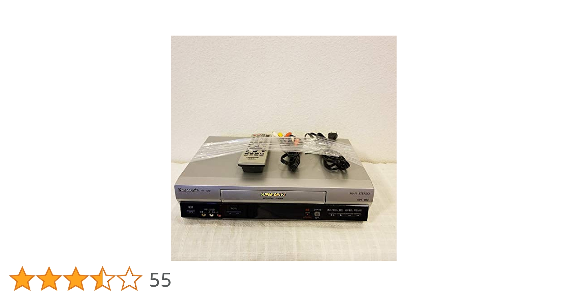 Amazon | Panasonic Hi-Fiビデオ NV-HV62-S | VHSビデオデッキ 通販