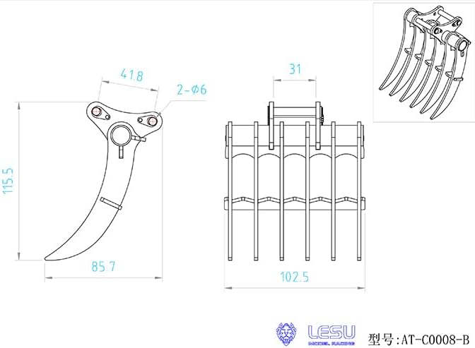 1/14 Metal Scraper Rake Bucket for LESU Ac360 Rc DIY Hydraulic Excavator