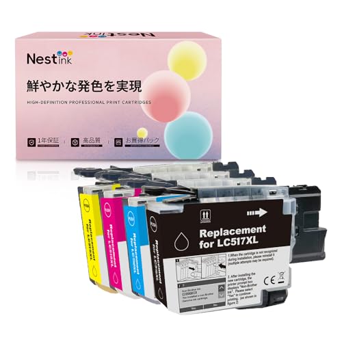 Nestink LC517 互換インクカートリッジ 4 色セット ブラザー 対応