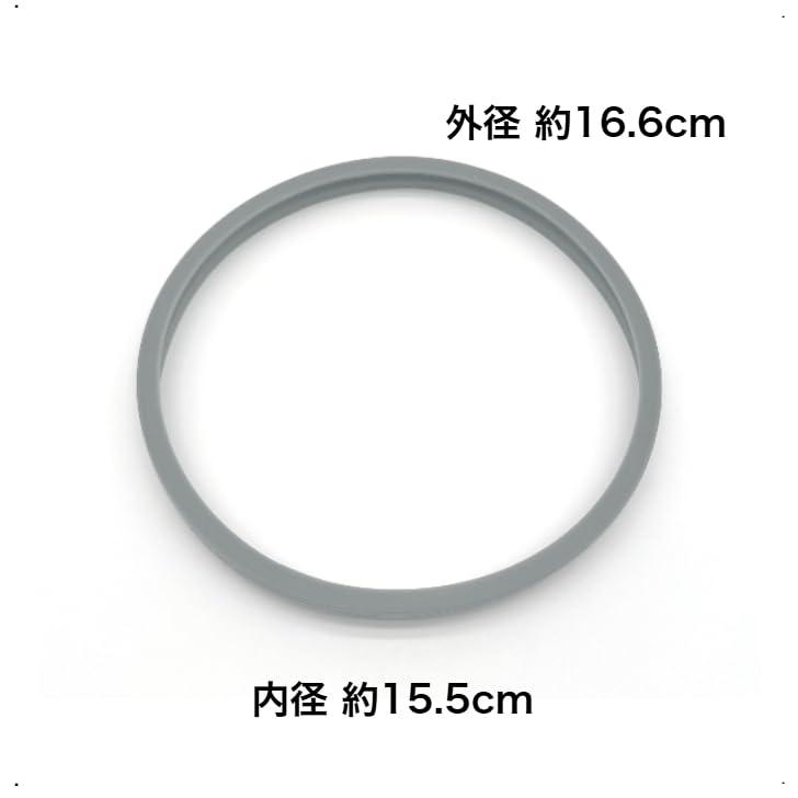 Amazon.co.jp: 電気ポット用 内ぶたパッキン 625702-00: ホーム＆キッチン