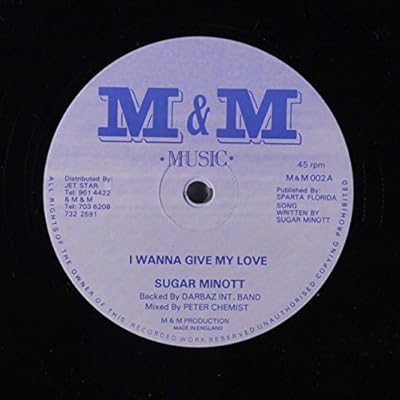 what's your flava? / what about us 12