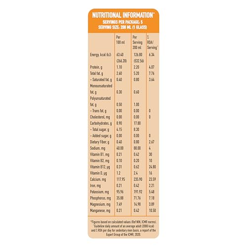Image of Only Earth Oats Drink Barista Edition | Unsweetened Drink | Lactose Free | Preservatives Free | Plant Based | Dairy Alternative | Source of Calcium | Source of Vitamin D, B1, B2 & B12 | 1 Litre