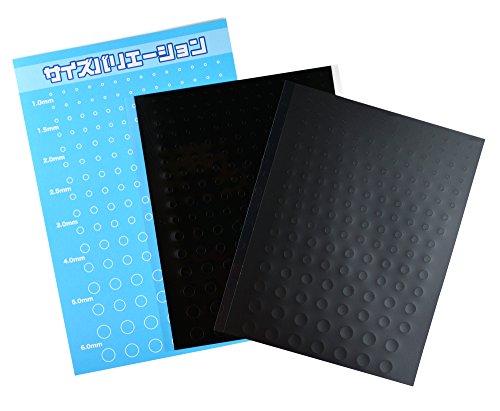 ガイアノーツ 77013アーティフィシャルホール