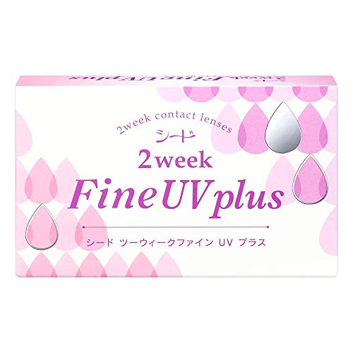 シード 2ウィークファインUV SEED 2week Fine UV BC8.7 PWR-8.00