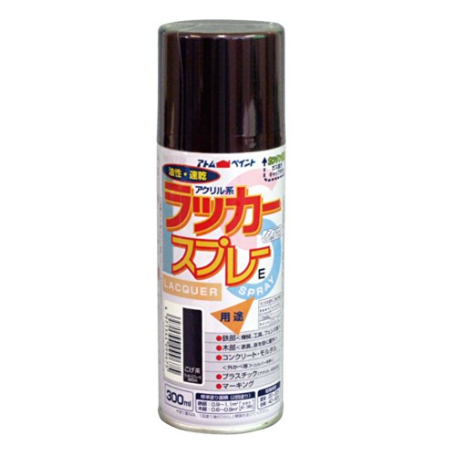 Lacquer Spray E 300 ml marrón miniatura 1