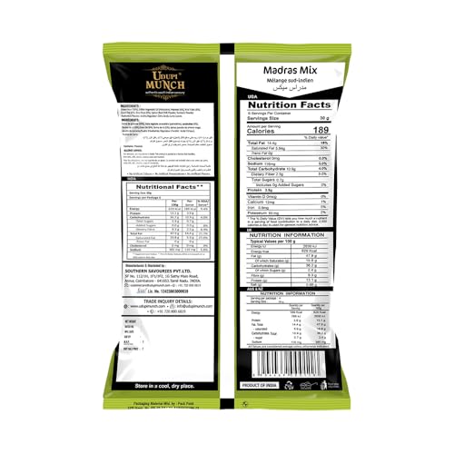 Image of Chheda's - Udupi Munch Madras Mix - Spicy Mixture Made in South Indian Style - 170 Gm Pack of 1
