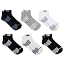 Gray Assorted (6 Pairs)