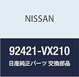 NISSAN Genuine Parts Hose Rear Heater Inlet Caravan Part Number 92421-VX210
