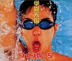 Amazon.co.jp: 井上忠夫: ミュージック