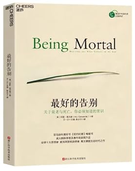 Paperback ?????:???????,???????? «????»?????????????? ??? ?????? [Chinese] Book